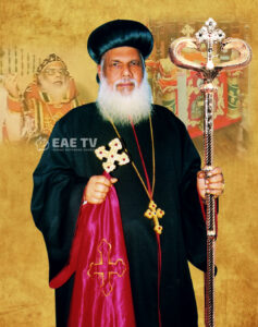 H.E. Mor Polycarpose Geevarghese  IInd Metropolitan of E.A.E  (1990-2011)